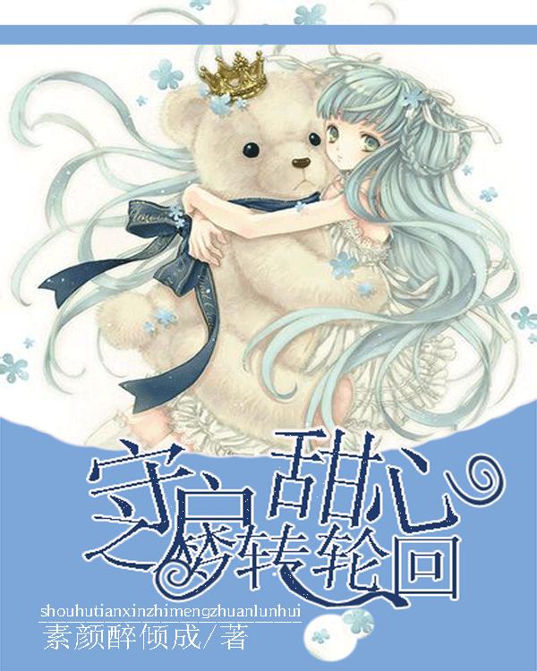 虫虫助手下载