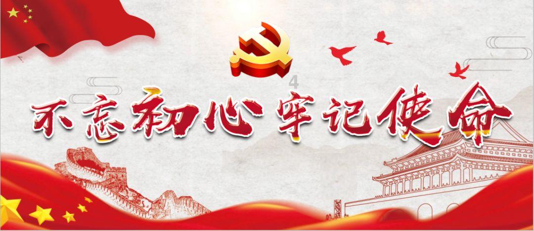 寻找答案,尽在桌面百度app蜗牛问答平台